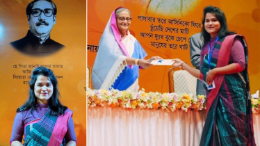 বাকৃবির খালেদা জিয়া হলের হাউজ টিউটরের দায়িত্বে সাবেক ছাত্রলীগ নেত্রী ইতু