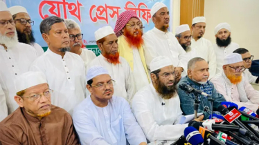 নতুন কর্মসূচি ঘোষণা করলো জামায়াতসহ আটটি ইসলামি দল 