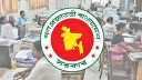 মে মাসে দুইবার টানা তিনদিন ছুটি পাচ্ছেন সরকারি চাকরিজীবীরা