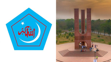জাকসুতেও জয়, কোনো আনন্দ মিছিল করবে না শিবির