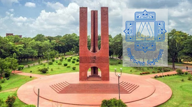 জাহাঙ্গীরনগর বিশ্ববিদ্যালয়ের ভর্তি পরীক্ষা রবিবার শুরু, শিক্ষার্থীদের জন্য ৯ নির্দেশনা