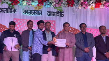 আল-খাওয়ারিজমি এক্সিলেন্স অ্যাওয়ার্ড পেলেন যবিপ্রবির ৯৩ শিক্ষার্থী