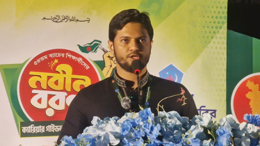 স্বাক্ষর করেও জুলাই সনদের আইনি ভিত্তি না দেয়া প্রতারণার শামিল: শিবির সভাপতি স্বাক্ষর করেও জুলাই সনদের আইনি ভিত্তি না দেয়া প্রতারণার শামিল: শিবির সভাপতি