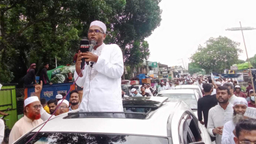 ‘ফ্যাসিস্ট সরকারে শাসনামলে দেড় লক্ষ কোটি টাকা ঘুষ লেনদেন হয়েছে’