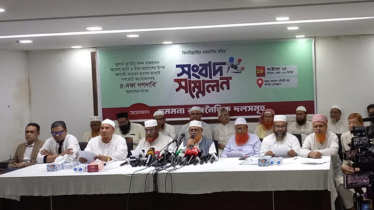 দেশব্যাপী তিন দিনের কর্মসূচি ডাকলো জামায়াতসহ ৮টি দল