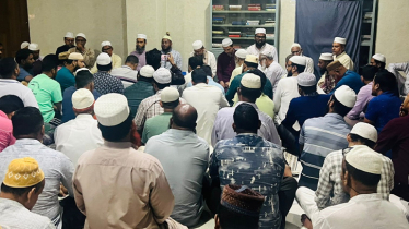 জামায়াত আমীরের সুস্থতা কামনায় কেন্দ্রীয় অফিস মসজিদে দোয়া অনুষ্ঠিত