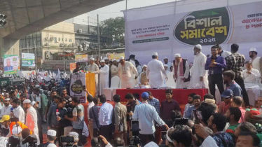 পল্টন মোড়ে জড়ো হয়েছেন জামায়াতসহ ৮ দলের নেতাকর্মীরা