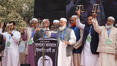 বগুড়া সিটি করপোরেশন বাস্তবায়নের আশ্বাস দিলেন জামায়াত আমীর