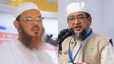 চরমোনাই পীরের সম্মানে নির্বাচন থেকে সরে দাঁড়ালেন জামায়াত প্রার্থী