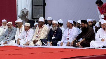 চরমোনাইর সমাবেশে যোগ দিয়েছেন জামায়াতে ইসলামীর ৫ শীর্ষ নেতা