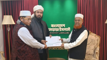কার্যালয়ে এসে জামায়াতে যোগ দিলেন মুফতি আলী হাসান উসামা