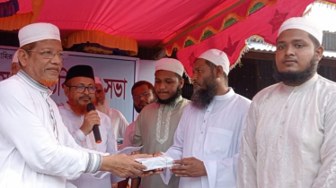 গোপালগঞ্জে শহীদ ৪ পরিবারকে ৮ লাখ টাকা দিল জামায়াত