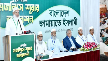 আলোচনার মাধ্যমেই সব সমস্যার সমাধান সম্ভব: জামায়াত আমির