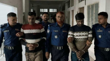 চাচাতো ভাইকে হত্যার দায়ে আপন দুই ভাইয়ের ফাঁসি