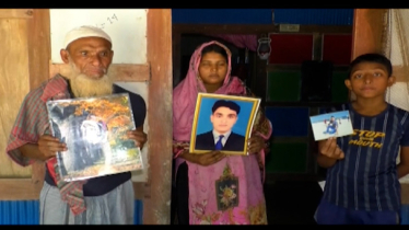 সুগন্ধা নদীতে ভয়াবহ লঞ্চ অগ্নিকাণ্ডের ৩ বছর আজ
