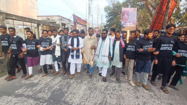 শহীদ ওসমান হাদী স্মরণে ঝালকাঠিতে প্রদর্শনী, মার্চ ফর জাস্টিস ও স্মরণানুষ্ঠান