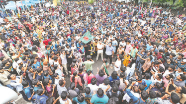 ৫০ ঘণ্টার কর্মসূচি শেষে জবি শিক্ষার্থীদের সব দাবি মেনে নিল সরকার
