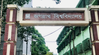 জবিও বন্ধ ঘোষণা, সোমবার সকাল ১০টার মধ্যে হল ত্যাগের নির্দেশ