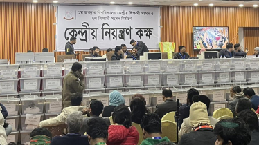 জকসুর ভোটগণনা চলছে, দেখানো হচ্ছে এলইডি স্ক্রিনে