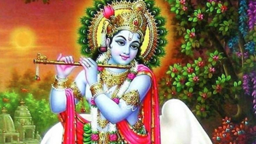 আগামীকাল শ্রী কৃষ্ণের শুভ জন্মাষ্টমী 