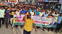 শেখ হাসিনার ফাঁসির দাবিতে যুবদলের বিক্ষোভ মিছিল