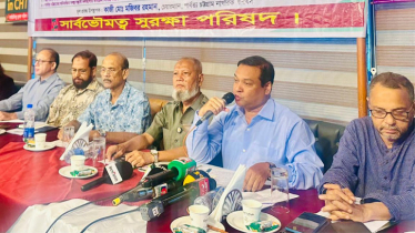 বিচ্ছিন্নতায় নয়, জাতীয় সম্পৃক্ততায় বিশ্বাস করতে হবে পাহাড়িদের: কাদের গনি চৌধুরী