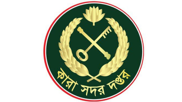 ২০ বছর ধরে কারাবন্দী ৫৬ জনকে মুক্তির আদেশ