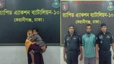 কেরানীগঞ্জ থেকে অপহৃত জান্নাতকে পাওয়া গেল ফেনীতে