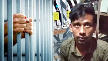 কারাগারের দেয়াল টপকে পালালো দুই আসামি, ধরা পড়লো একজন