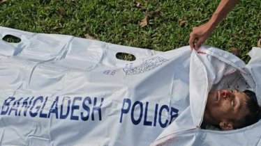 দীঘিনালায় রাতে গোলাগুলি, সকালে একজনের মরদেহ পেল পুলিশ 
