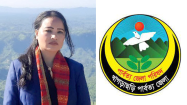 পার্বত্য খাগড়াছড়ি জেলা পরিষদ পুনর্গঠন, চেয়ারম্যান জিরুনা ত্রিপুরা