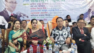 ১৮ বছর পর নিজ এলাকায় সমাবেশ করলেন ওয়াদুদ ভূঁইয়া 