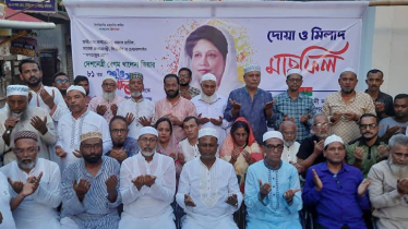খালেদা জিয়ার জন্মদিন উপলক্ষে জেলায় জেলায় দোয়া মাহফিল