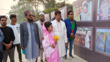 জেলায় জেলায় চলছে খালেদা জিয়ার সংগ্রামময় জীবনের আলোকচিত্র প্রদর্শনী