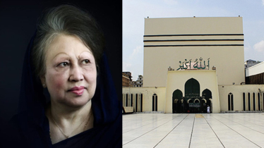 খালেদা জিয়ার জানাজা পড়াবেন জাতীয় মসজিদের খতিব 