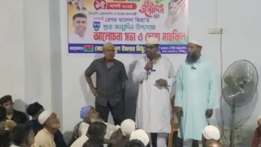 বাঘায় খালেদা জিয়ার জন্মদিনে দোয়া মাহফিল