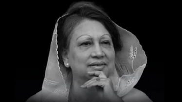 খালেদা জিয়ার মৃত্যুতে ৩ দিন রাষ্ট্রীয় শোক, একদিন সাধারণ ছুটি