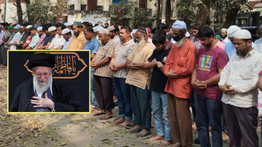 জগন্নাথ বিশ্ববিদ্যালয়ে খামেনির গায়েবানা জানাযা
