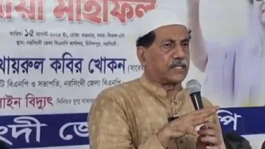 ‘নির্বাচন পণ্ড করার ষড়যন্ত্র হলে জনগণ কাউকে ছাড়বে না’