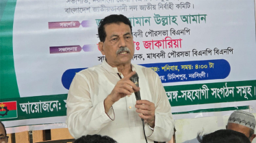 জামায়াতকে বেঈমান ও মোনাফেক বললেন বিএনপি নেতা খোকন  