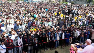 কিশোরগঞ্জে জামায়াতের সমাবেশে জনতার ঢল, আরও দুই জেলায় যাবেন আমীর