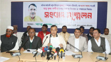 জামায়াতের প্রার্থী হওয়ায় প্রাণনাশের হুমকি পাচ্ছেন, দাবি কৃষ্ণ নন্দীর জামায়াতের প্রার্থী হওয়ায় প্রাণনাশের হুমকি পাচ্ছেন, দাবি কৃষ্ণ নন্দীর