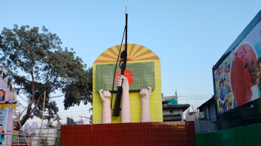 কুড়িগ্রাম হানাদারমুক্ত দিবস: পতাকা উত্তোলনে উদ্ভাসিত হয়েছিল স্বাধীনতার প্রথম আলো