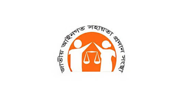 অসচ্ছল বিচারপ্রার্থীদের জন্য ৩১৪ কোটি টাকা ক্ষতিপূরণ আদায়