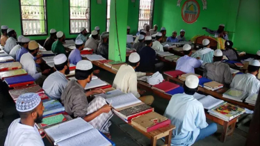 দেশের সব মাদরাসার জন্য বিশাল সুখবর, ছুটি পাচ্ছে টানা ৪৬ দিন
