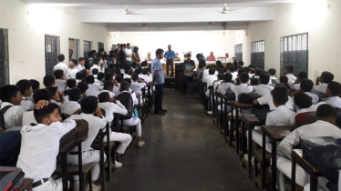 এবার শিক্ষার্থীদের লেখাপড়ায় মনোনিবেশ করতে মতবিনিময় সভা