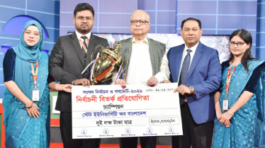 ক্ষমতার মোহে শেখ হাসিনা দুবৃর্ত্তে পরিণত হয়েছিল: অধ্যাপক ড. মাহবুব উল্লাহ