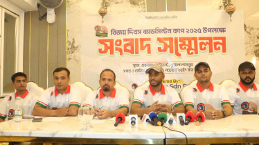 মালয়েশিয়ায় প্রবাসী বাংলাদেশিদের ব্যাডমিন্টন টুর্নামেন্ট, খেলবে ৬৪ দল