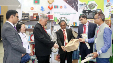 মালয়েশিয়ায় তিন ব্যাপী আন্তর্জাতিক ব্রান্ডিং শোকেস অনুষ্ঠিত