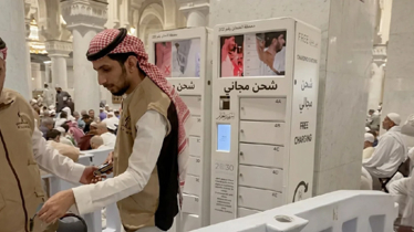 রমজানে মুসল্লিদের জন্য সুখবর দিলো মসজিদুল হারাম কর্তৃপক্ষ